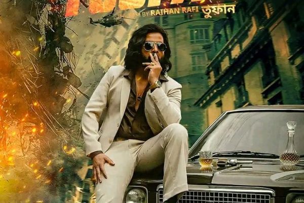 ‘Toofan’ will hit the Pakistani screens on November 1 Toofan